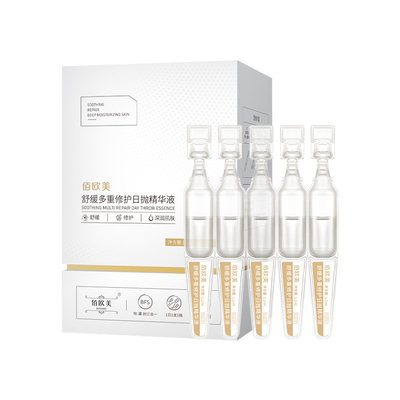 佰欧美舒缓多重修护日抛精华液