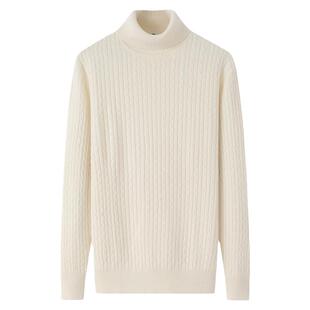 阿绒源100山羊绒男套衫可翻高领绞花针织衫白色修身保暖休闲毛衣