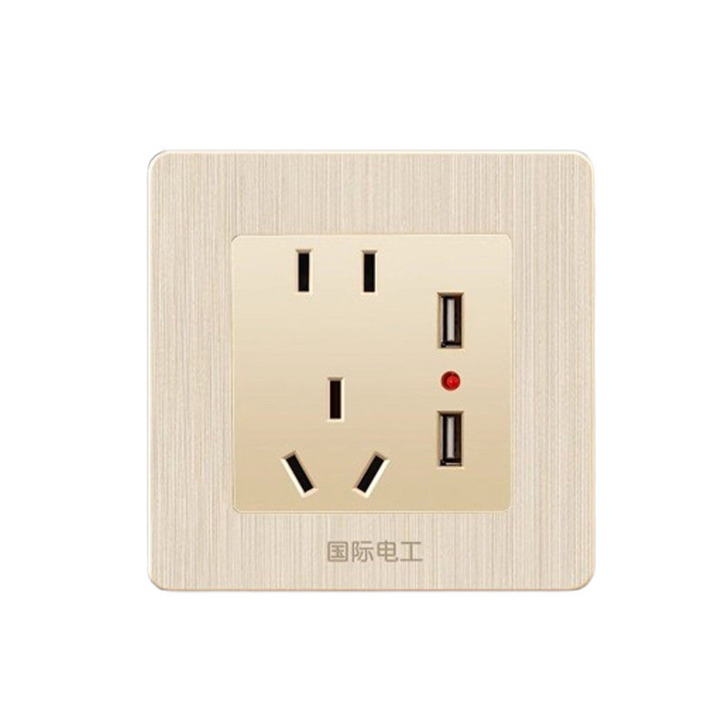 国际电工金暗装家用墙壁电源插座