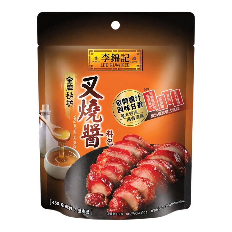 李锦记香港金牌秘坊叉烧酱料包170g腌肉烧排骨烧肉酱汁港式风味版