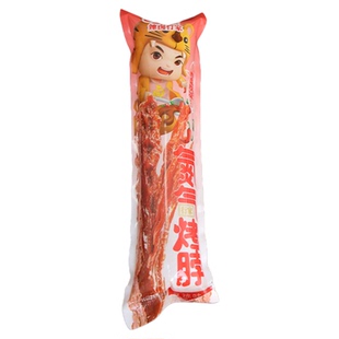 创奇手撕氮气整根风干烤脖网红宿舍休闲爆款即食零食办公追剧必备