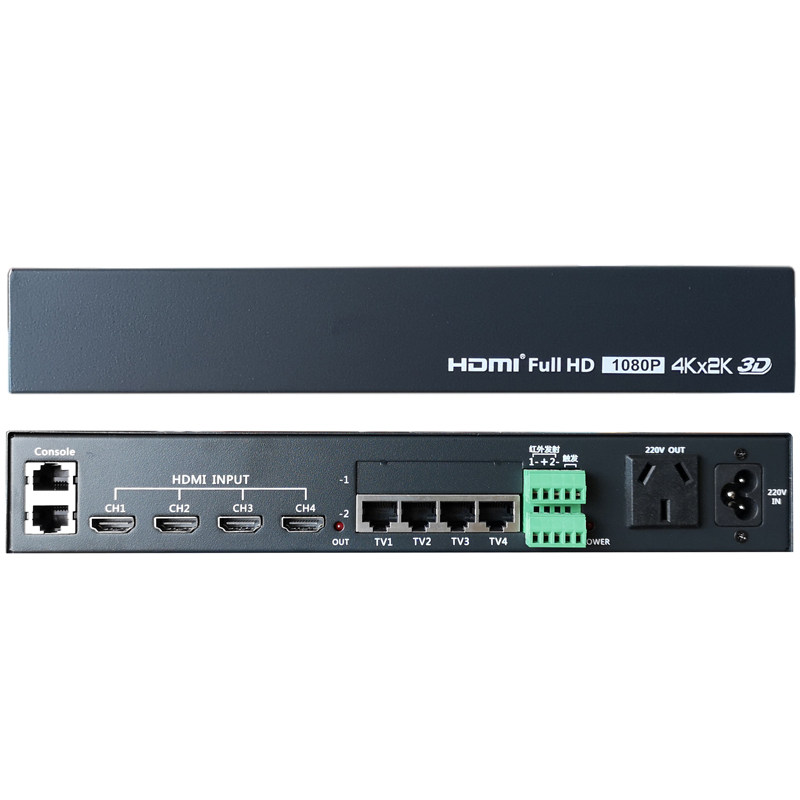 智慧家HDMI404-1UTP单网线高清智能影视交换机顶盒共享器视频矩阵