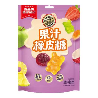 徐福记糖果混合口味果汁橡皮糖软糖休闲零食糖果解馋官方旗舰店