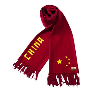 china五星中国红围巾定制运动队围脖户外保暖秋冬季团队披肩百搭