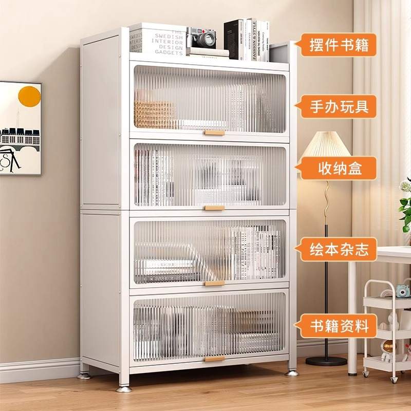家用钢制书柜多层落地置柜子物柜门客厅置物架带收纳卧室防尘书房