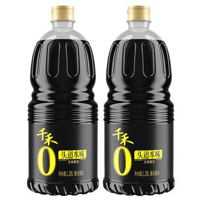 千禾0添加纯粮生抽大桶装酱油