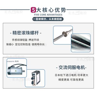 厂家定制镜面火花机 北京迪蒙B40精密平动头A45镜面CNC牛头火花机