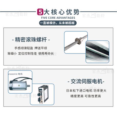 厂家定制镜面火花机 北京迪蒙B40精密平动头A45镜面CNC牛头火花机