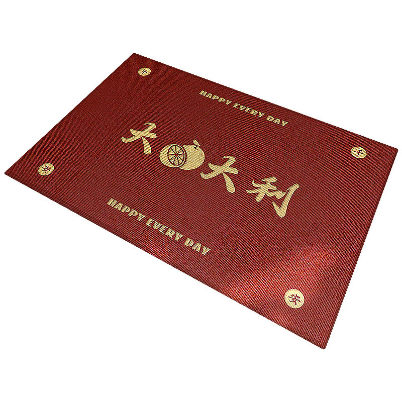 新款入户门垫家用进门地垫乔迁门口防滑垫子新年喜庆地毯红色脚垫