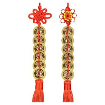 黄铜六帝铜钱真品七帝九帝十帝