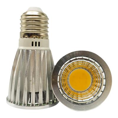 led聚光灯杯e27螺口 超亮cob轨道射灯灯泡gu10服装餐饮火锅店专用