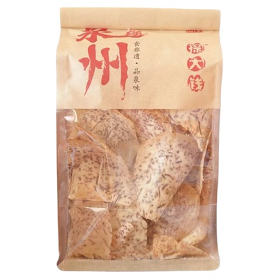 探大钱香芋片椒盐味香芋片休闲小零食办公室茶点泉州特产伴手礼