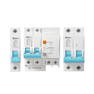 公牛空气开关漏电220v空开断路器总电闸控制保护器63A100A1P2P32A