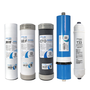 时代沃顿汇通10寸通用滤芯五级净水机滤芯套装pp棉活性炭后置T33