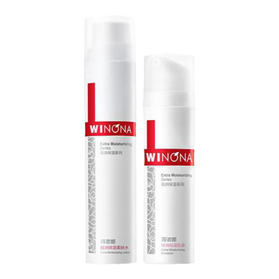 薇诺娜极润保湿水肌套装