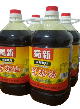 现榨菜籽油农家自榨四川菜籽油