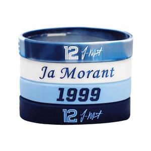 篮球手环莫兰特库里科比詹姆斯球星学生男运动硅胶手环潮夜光腕带