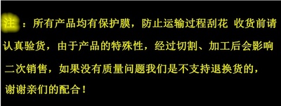 子弯防尘热有机玻璃罩加工彩色形透明Mul板折弯定制亚克力