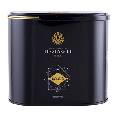 积庆里英德红茶英红九号蜜兰香型