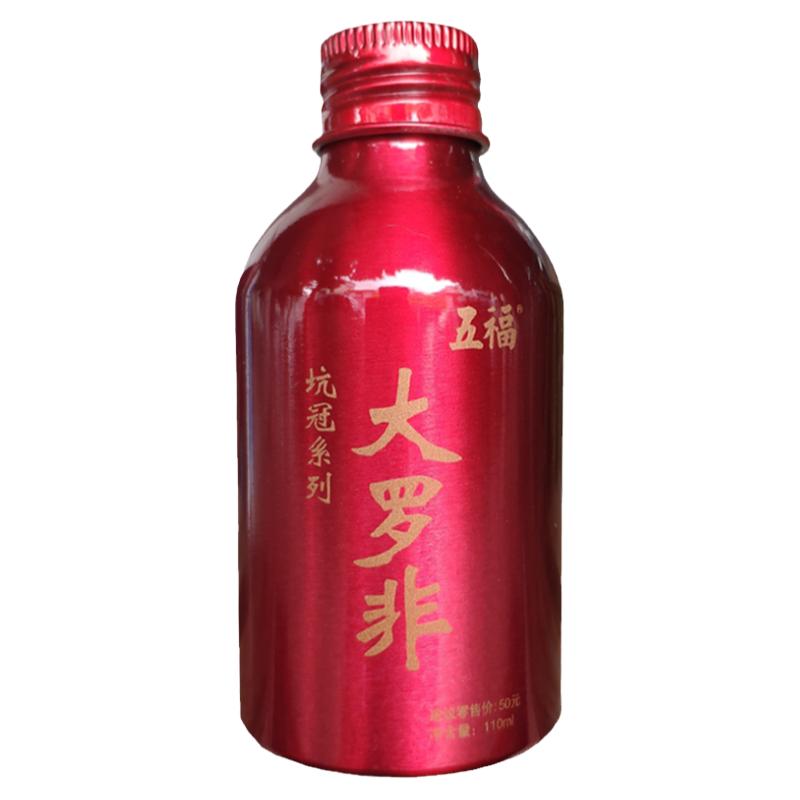 罗非小药五福添加剂黑坑野钓鱼饵