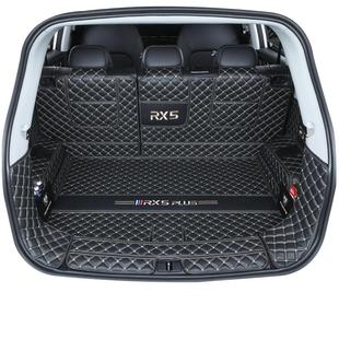 荣威rx5plus后备箱垫全包围第三代荣威RX5max新能源汽车尾箱垫子