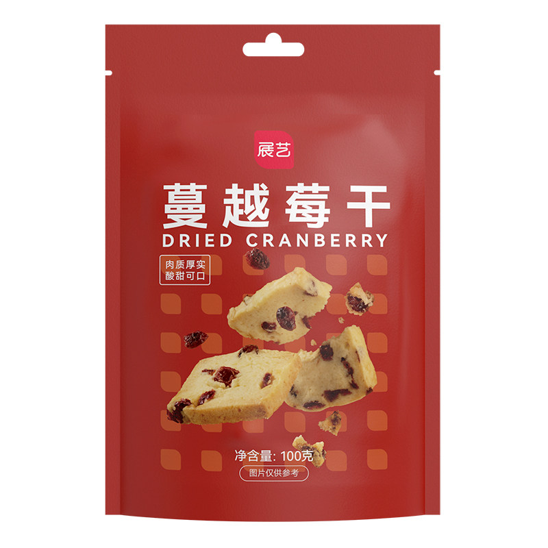 展艺蔓越莓干大包装24斤商用整箱批发烘焙专用西点蛋糕装饰果干