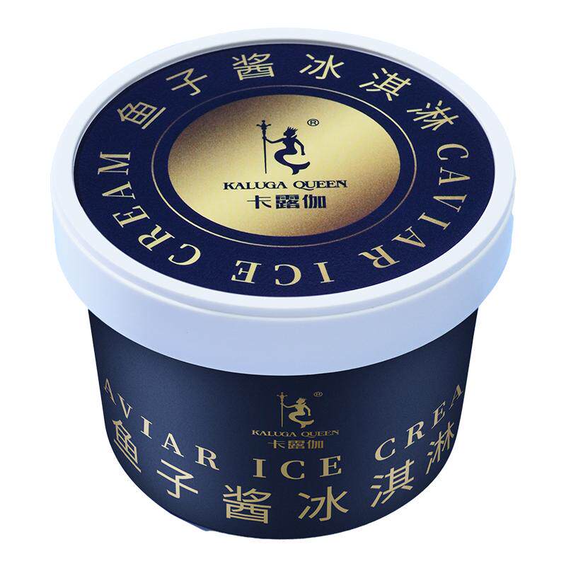 鱼子酱冰淇淋卡露伽kalugaqueen