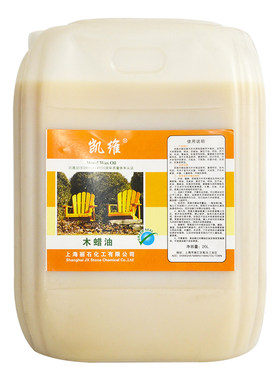 凯维大桶木蜡油户外防腐耐候