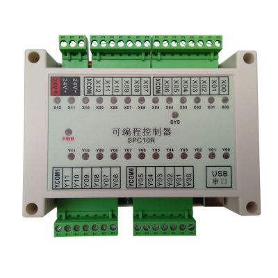 plc编程继电器定时工控板