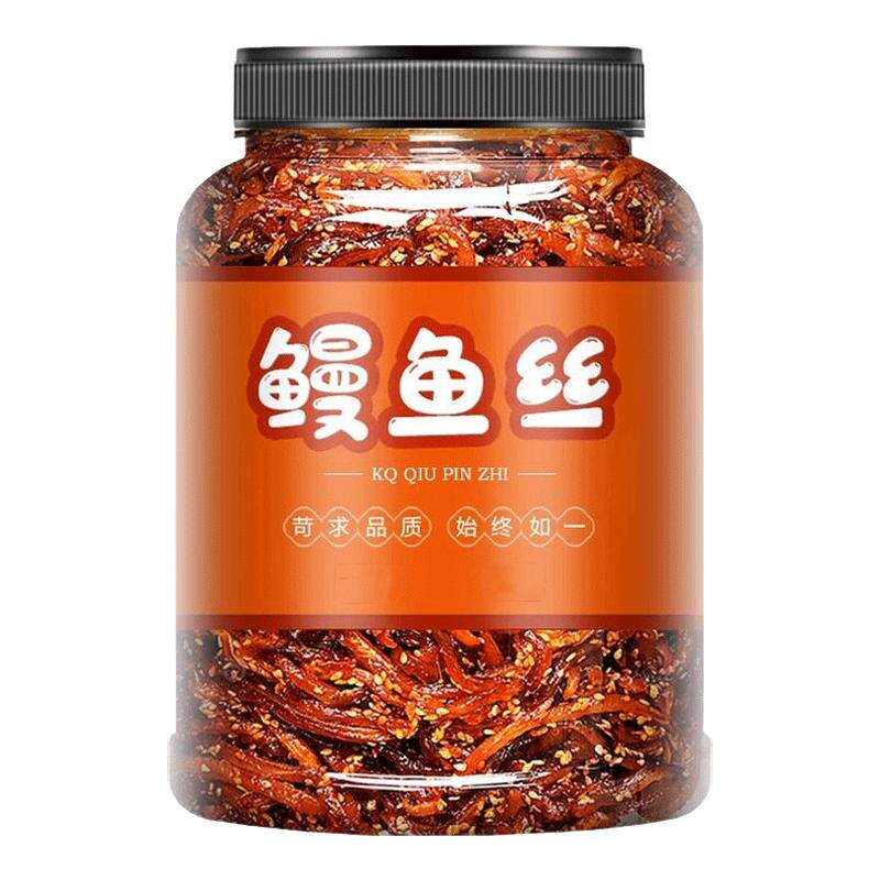 厚切大根!特大袋香辣鳗鱼丝