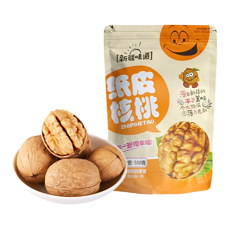 孕妇零食新疆纸皮核桃枣乐趣