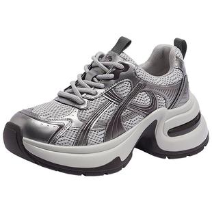 骆驼女鞋银鲨老爹鞋2025秋季新休闲厚底增高运动鞋银色复古老爹鞋