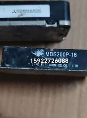 MMD200FB160X MDS200P-16 MSDM20