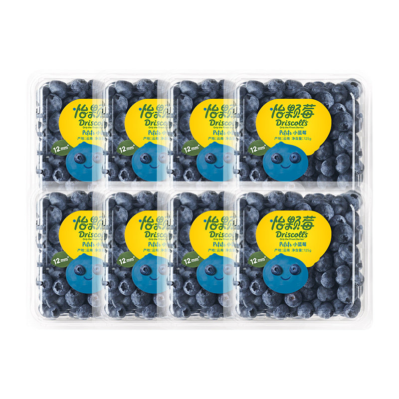 ����ݮ ������ݮС�� 12mm������ 8�� ����֭ 44.41Ԫ