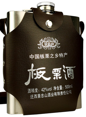42度景忠山板栗酒蒸馏配制酒