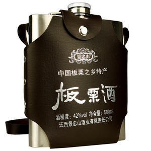 42度景忠山板栗酒蒸馏配制酒