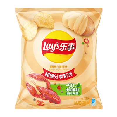 乐事香辣小龙虾薯片薄脆135g