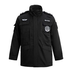 保安棉衣加厚工作服冬装棉服棉袄防寒服斜纹黑色中长棉大衣男冬季
