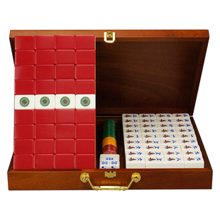 御圣麻将牌家用手搓大号中号麻雀牌高档家用手打麻将牌红中麻将子