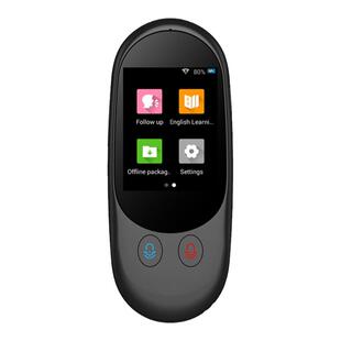 优禄智能语音翻译机离线同声翻译器多国语言对话随身出国旅行商务