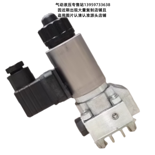 议价哈威Hawe截止式换向阀 NGR2-1-N24R NGZ3-12-GM24 NG3-G24 XM