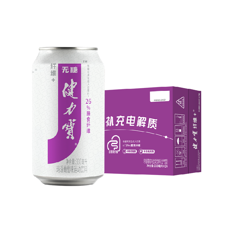 健力宝玛瑙葡萄味清爽运动饮料
