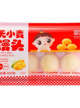 婴享无麸质冷冻玉米馒头