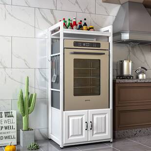 立式消毒柜专用置物架消毒碗柜冰箱洗碗机厨房架子收纳落地底座架