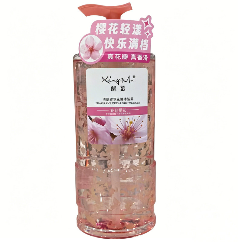 醒慕花瓣沐浴露持久留香大瓶