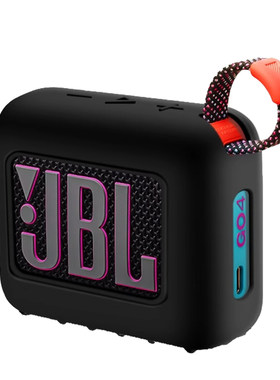 JBL/GO4蓝牙音箱硅胶套保护套