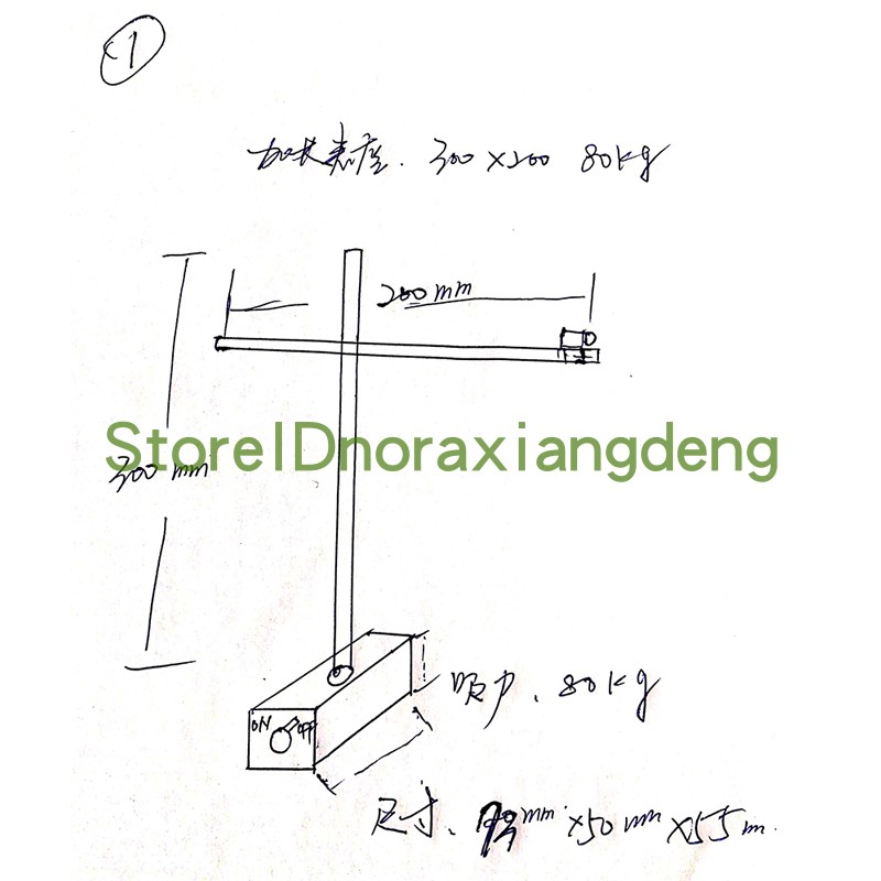 厂加高磁力底座加长杆磁性表座长表架万向杠杆表坐千百分表支架新