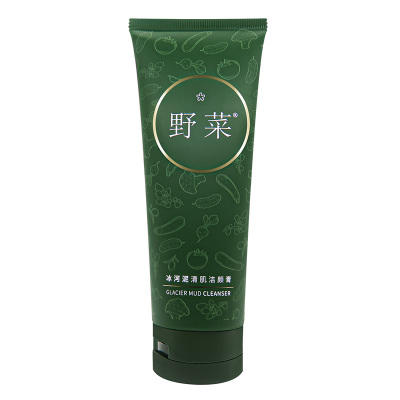 野菜洗面奶180g补水保湿洁颜膏