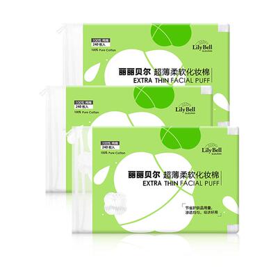 丽丽贝尔省水化妆棉240枚轻薄