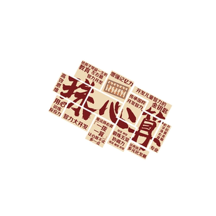 珠心算教室墙面装饰数学班级培训教育机构课布置文化宣传挂画贴纸